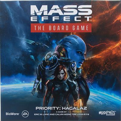 Mass Effect: Priority Hagalaz